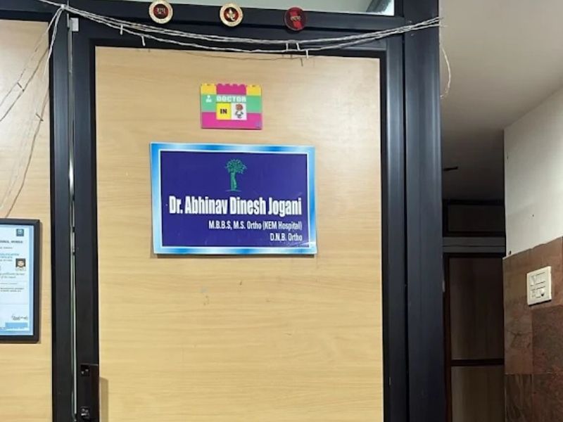 Dr. Abhinav Jogani – Orthopedic Surgeon In Nagpur (4)